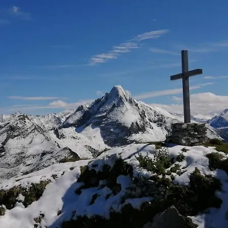 Διαμέρισμα Mia